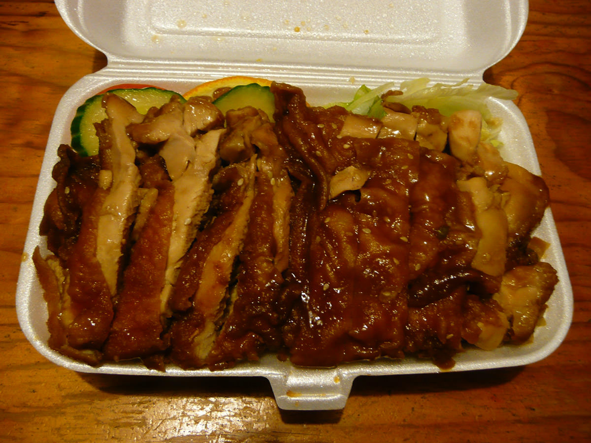 Large teriyaki chicken and rice