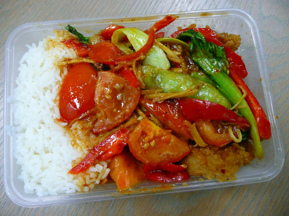 Ginger fish and rice
