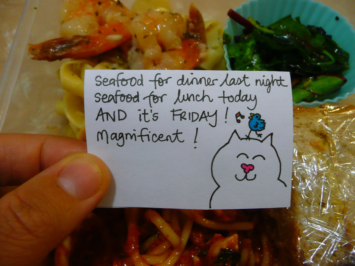 The bento note I put in Jac's lunch