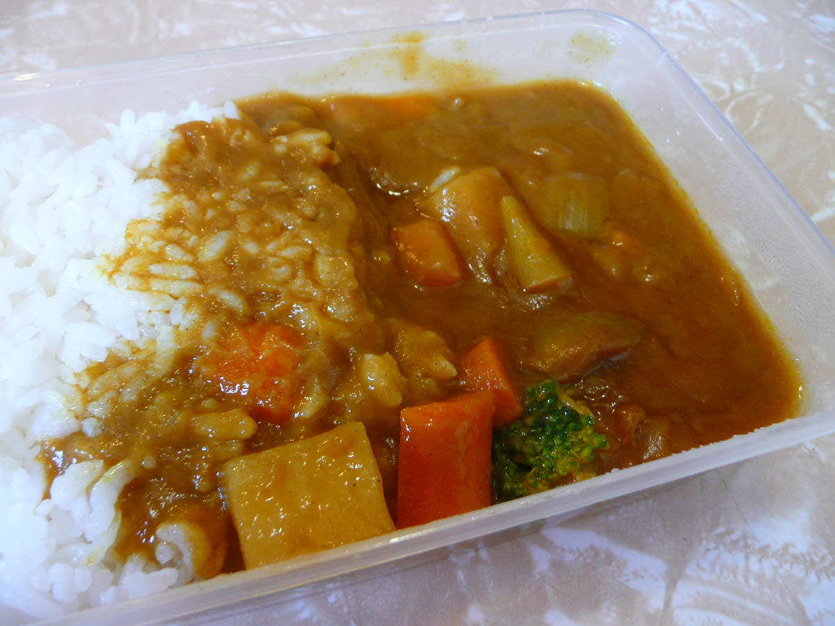 Japanese vegetable curry and rice