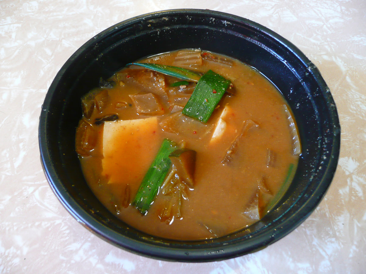 Denjang chigae soup