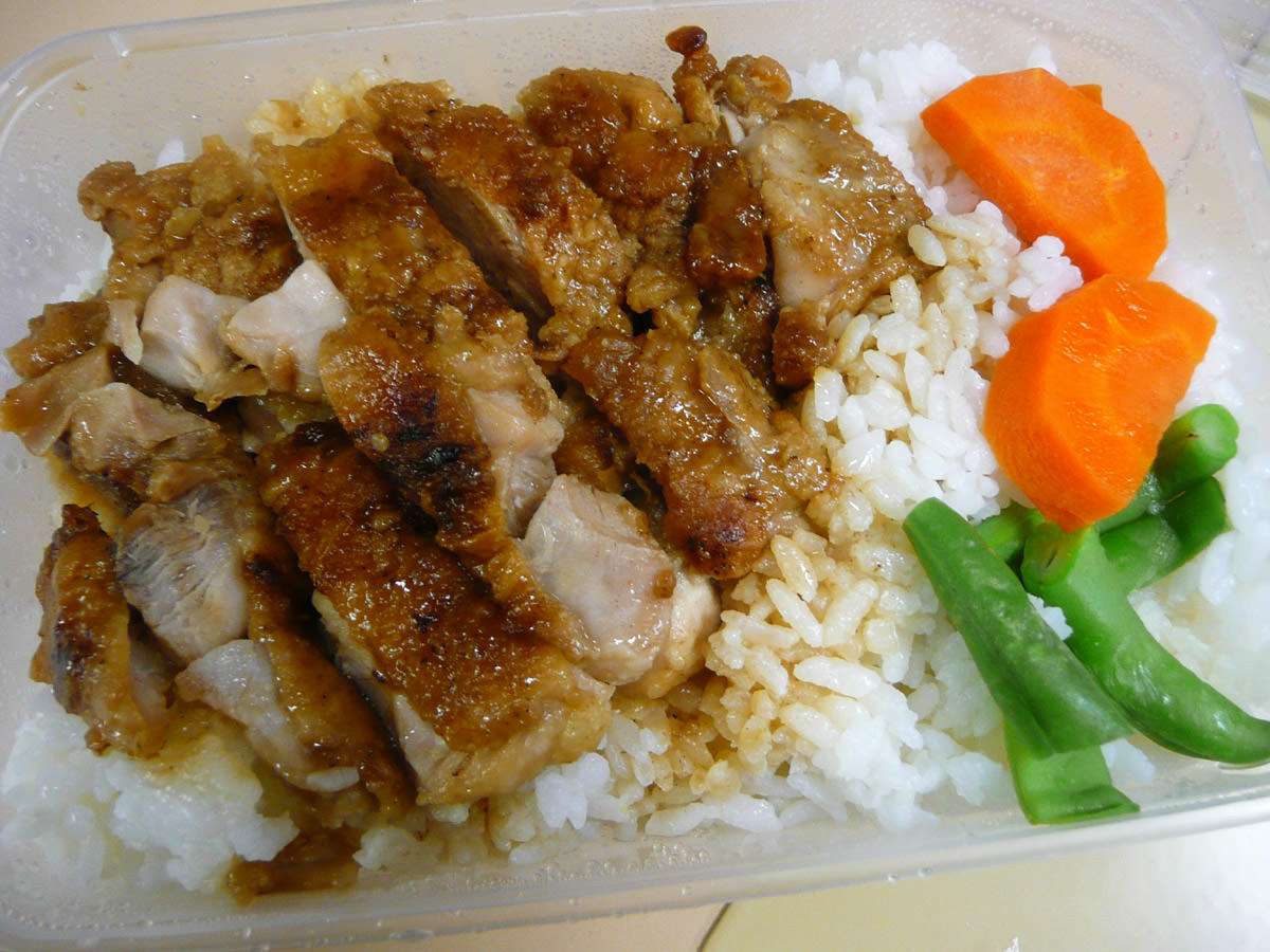 Teriyaki chicken and rice