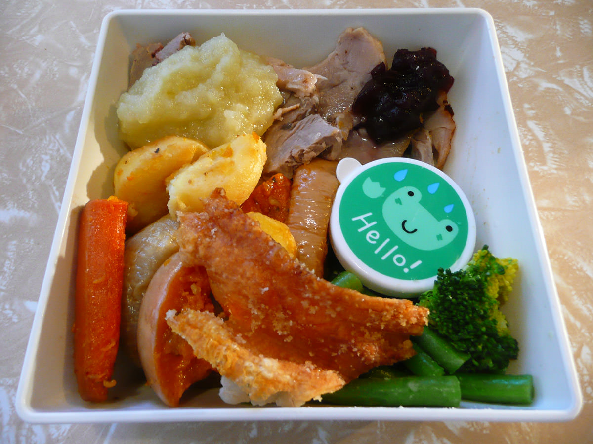 Jac's two roast bento lunch with crackling