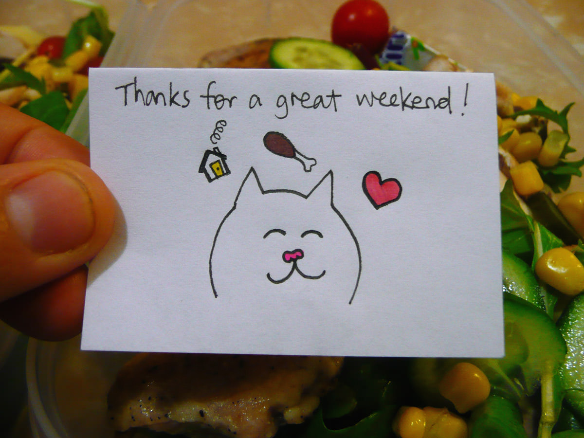 Bento note for a Jac - thanks for a great weekend - house-hunting, delicious chicken and lots of love
