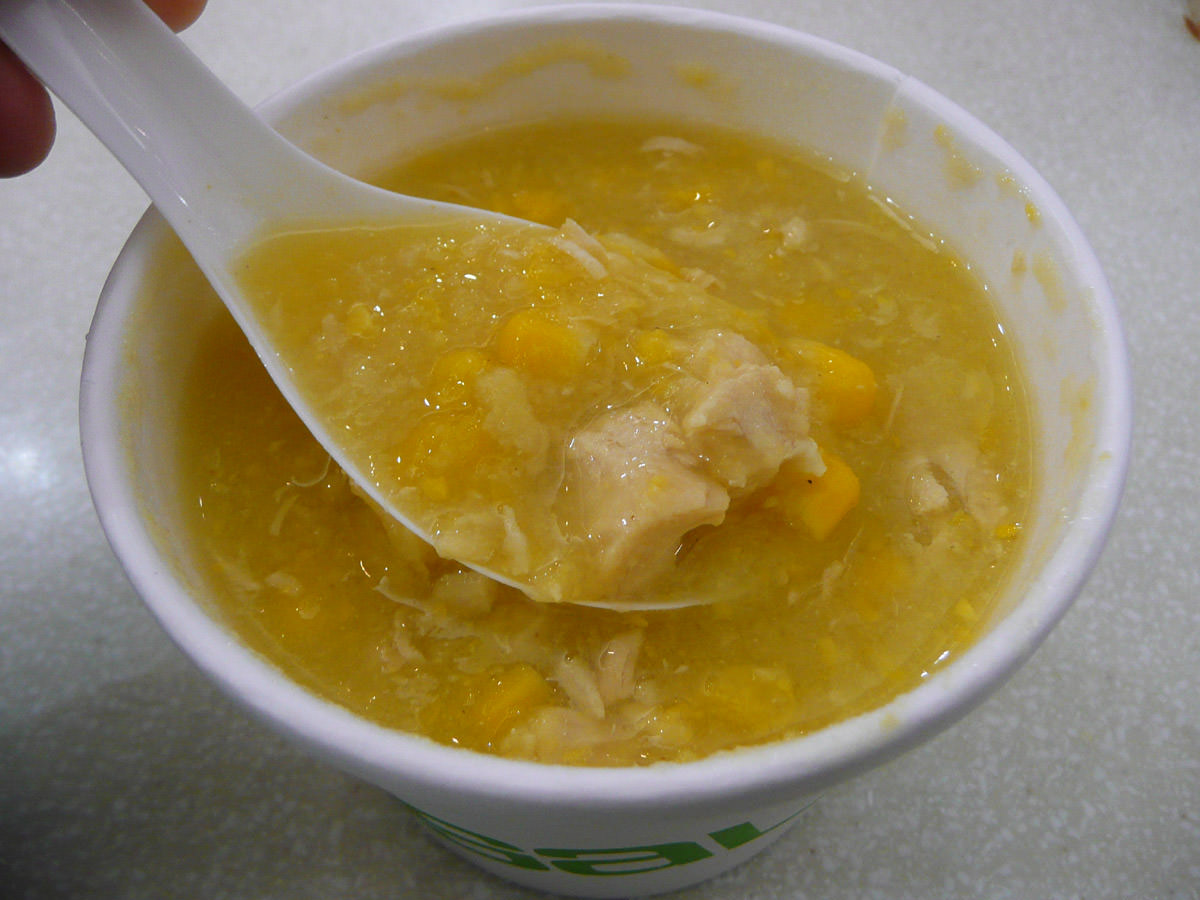 Organic chicken and corn soup - lots of corn, lots of chicken
