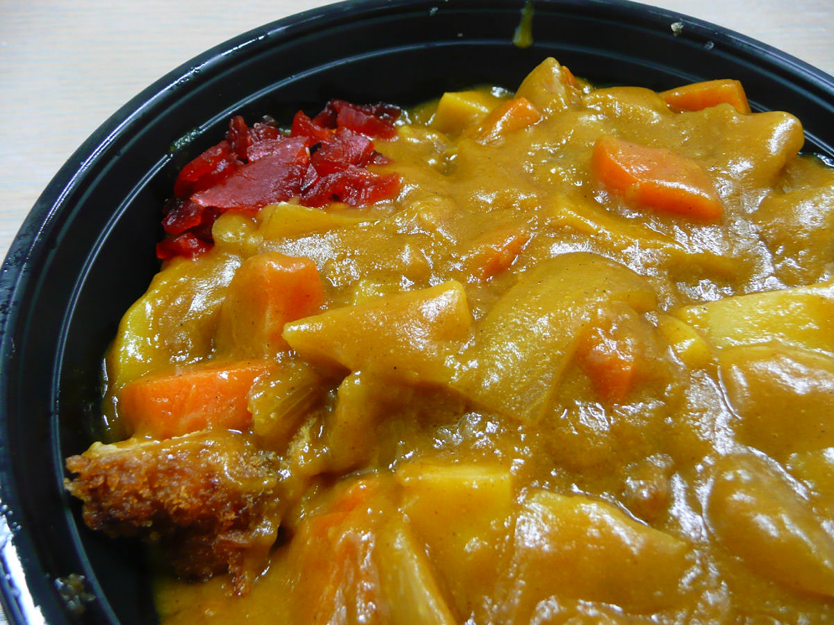 Japanese chicken curry close-up