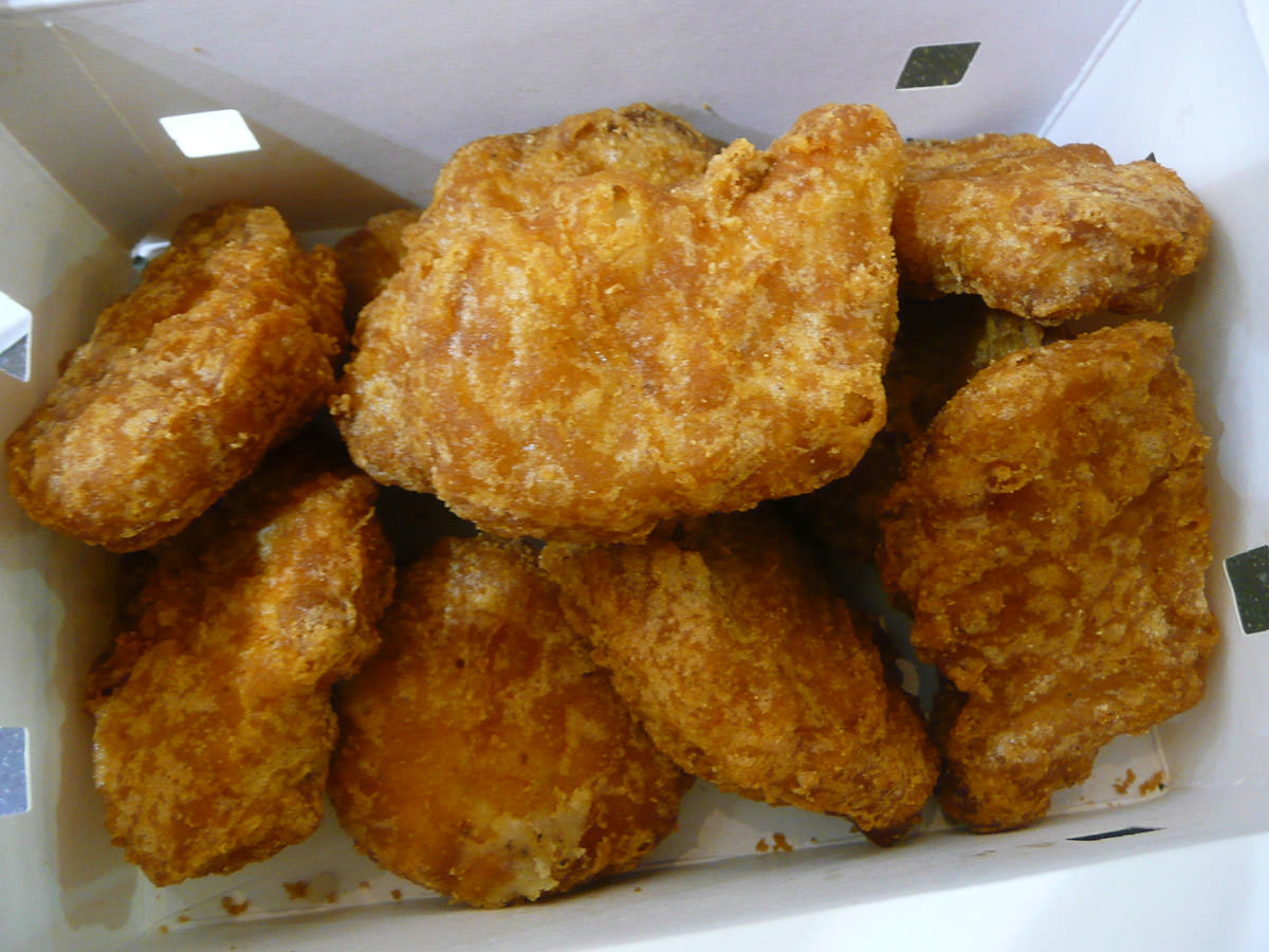 Ugliest McNuggets ever