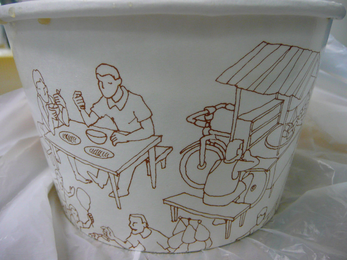 Detail on cardboard soup bowl