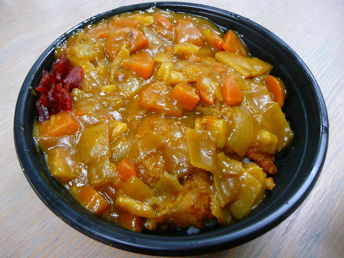 Japanese fish katsu curry