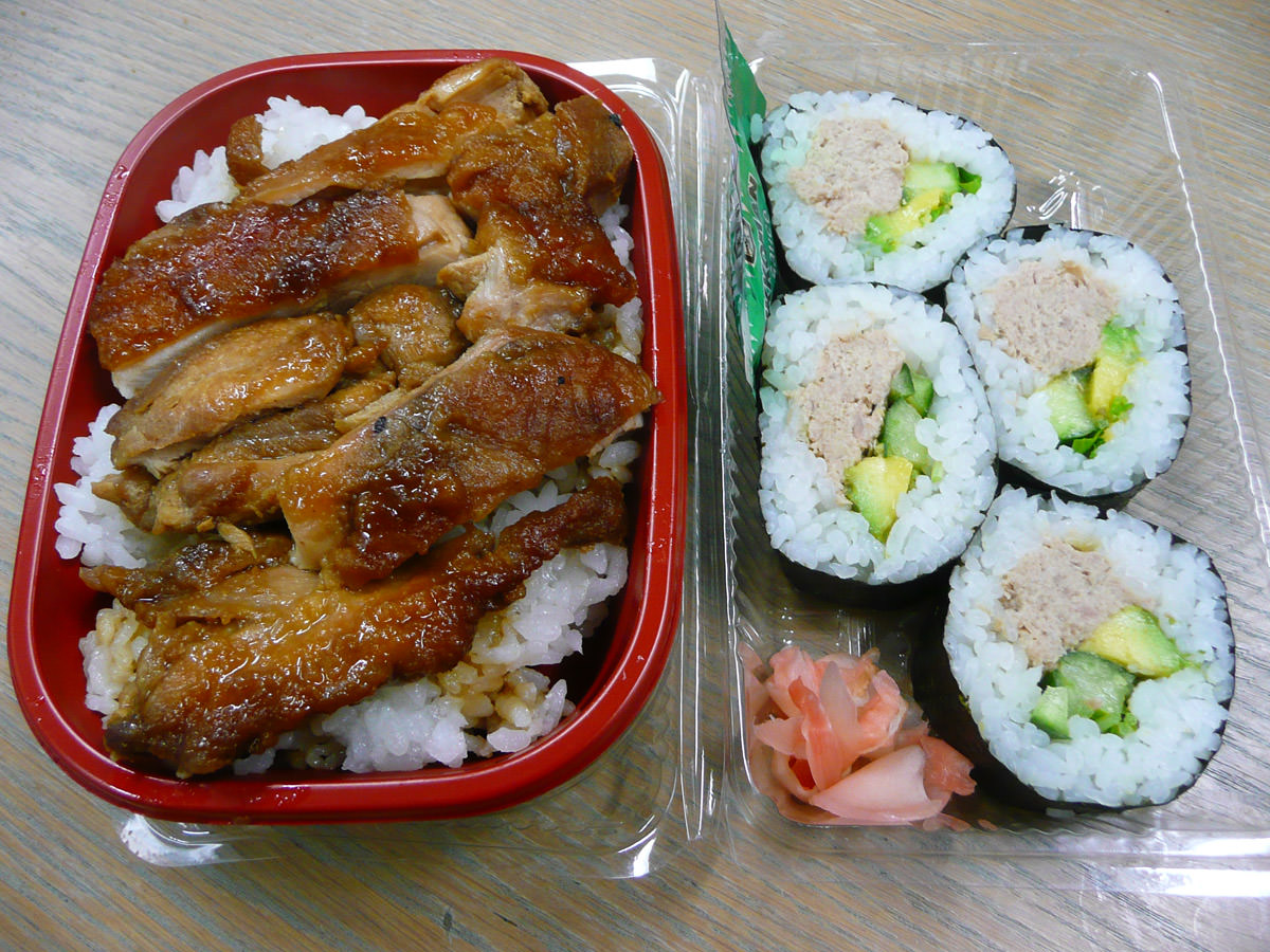 Teriyaki chicken and tuna mayo sushi
