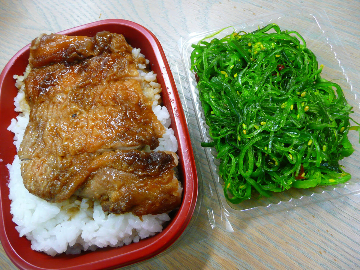 Teriyaki chicken and seaweed