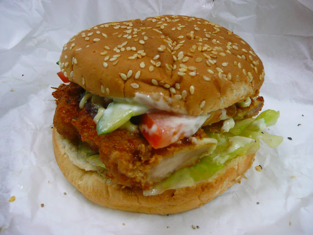 Chicken katsu burger from another angle