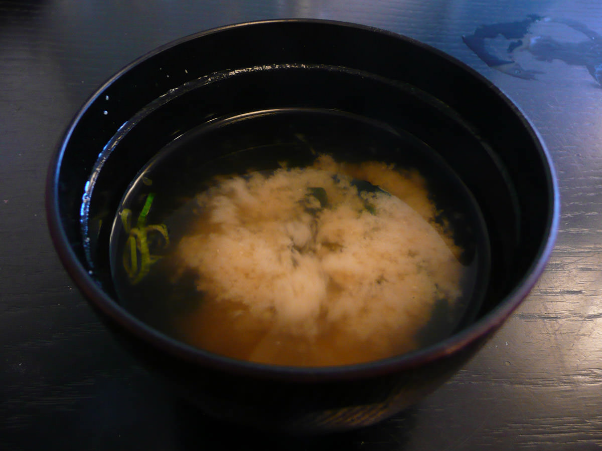 Miso soup (pre-stirring)