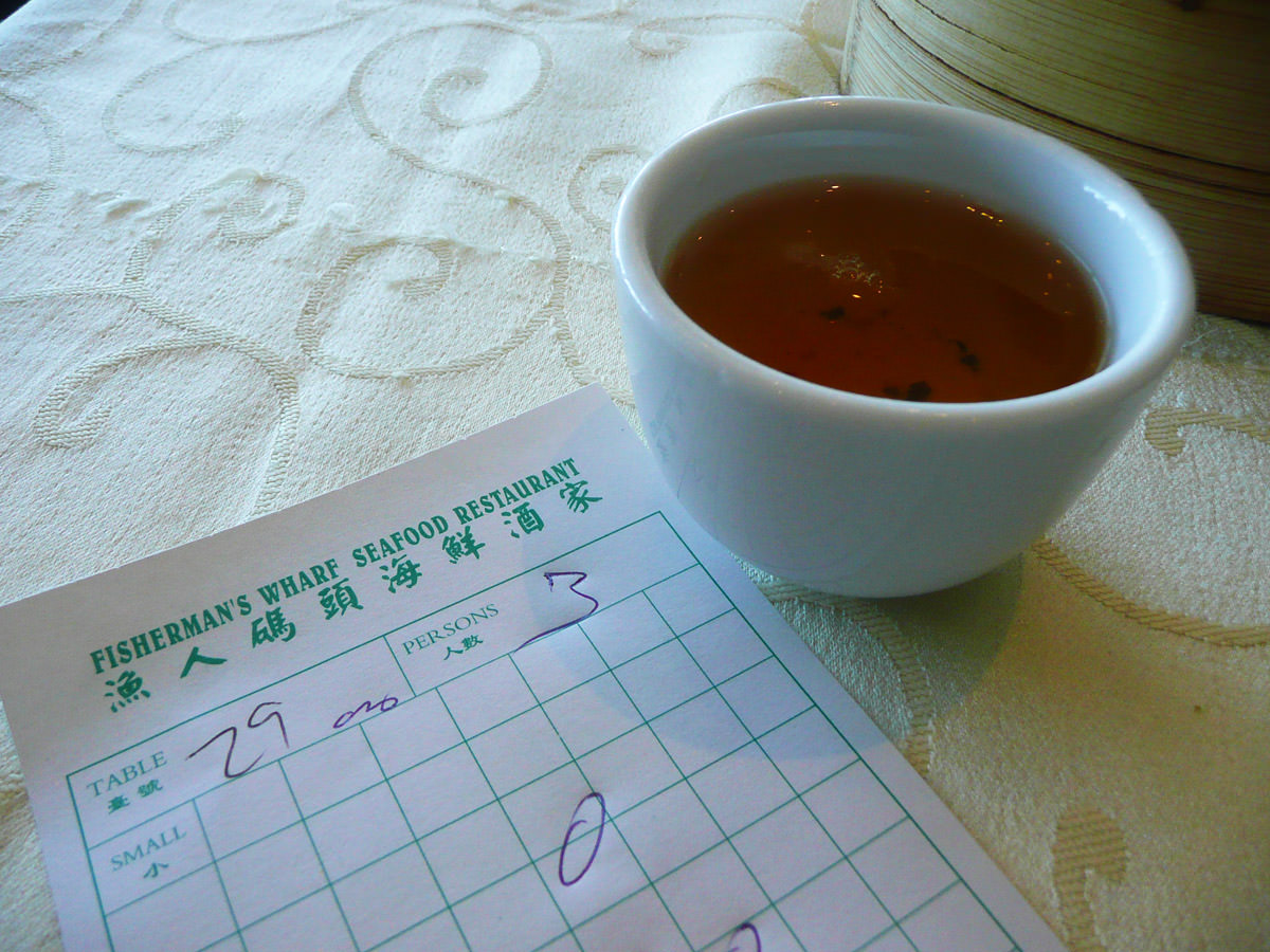 Chinese tea and our docket