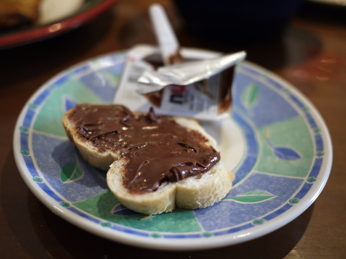 For me: Nutella on bread