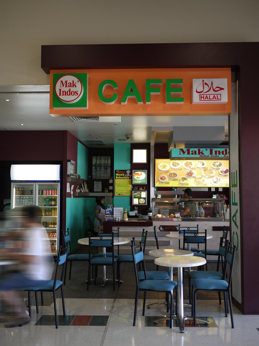 Mak'Indos Cafe entrance