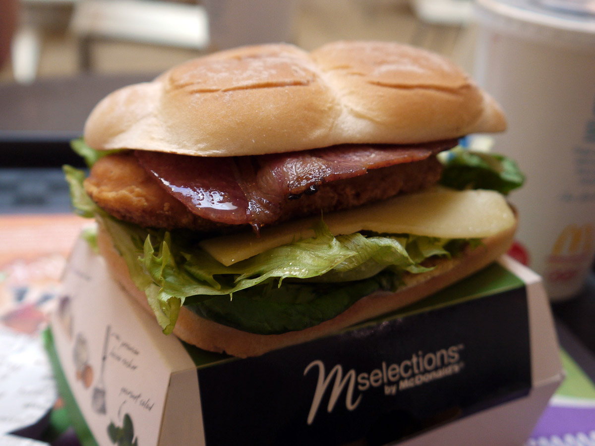 McDonald's Chicken Deluxe burger (crispy)