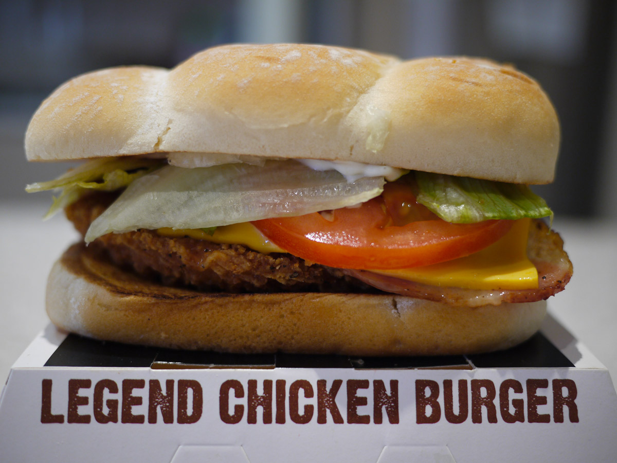 Legend chicken burger