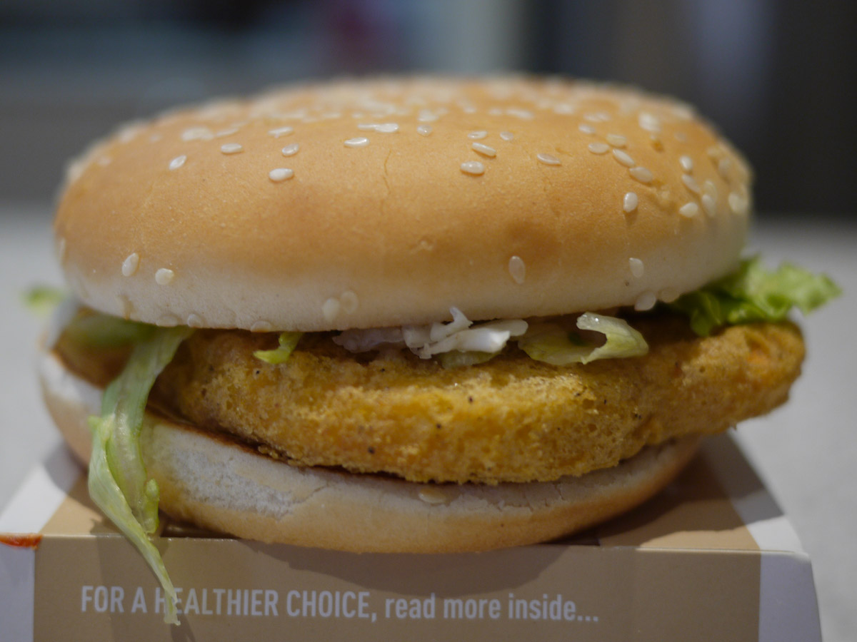 McDonald's McChicken burger