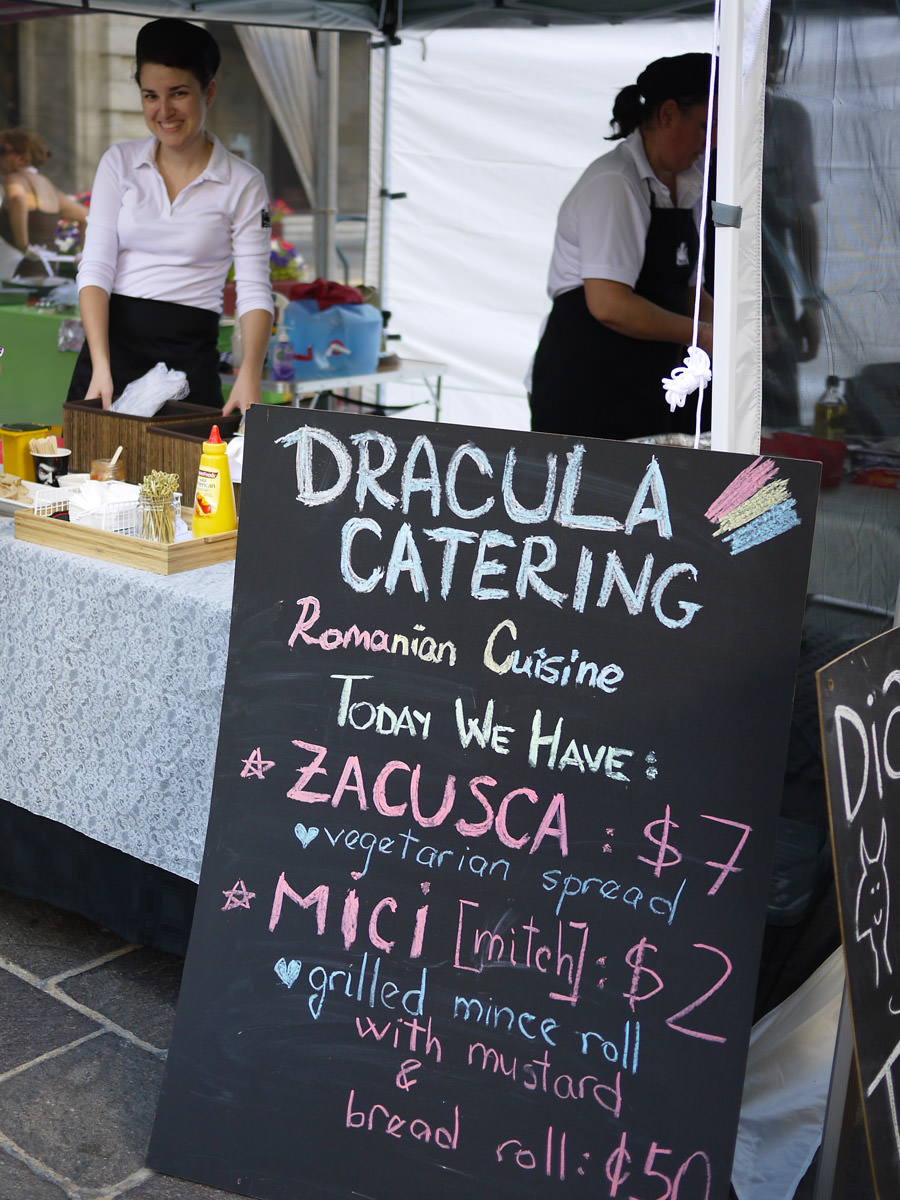 Dracula Catering (Romanian Cuisine)