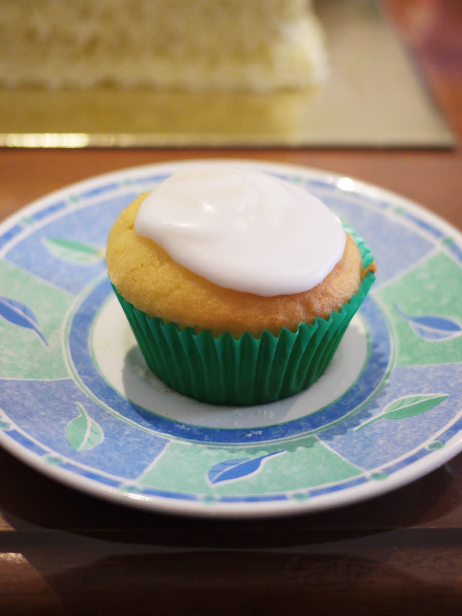 Cupcake with lemon icing