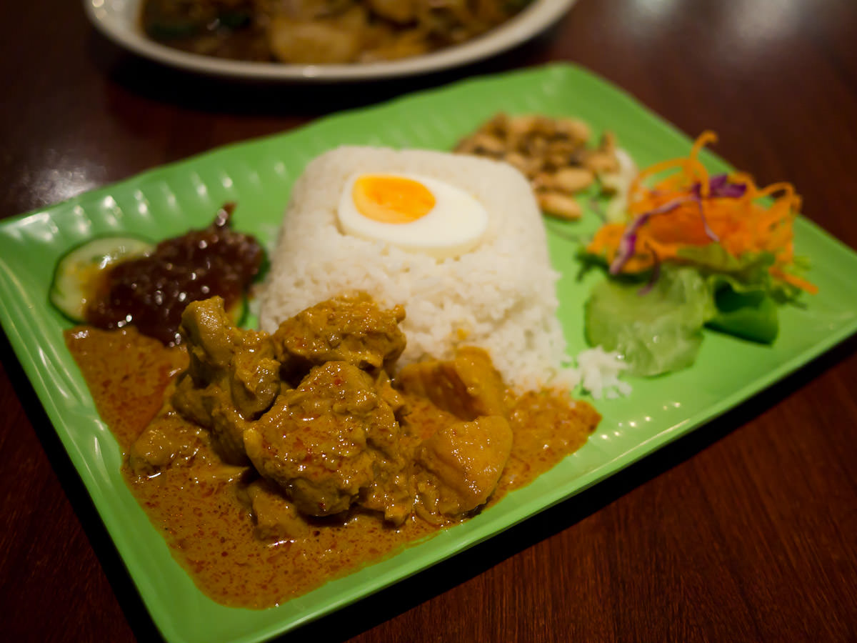 Nasi lemak with curry chicken (AU$10)
