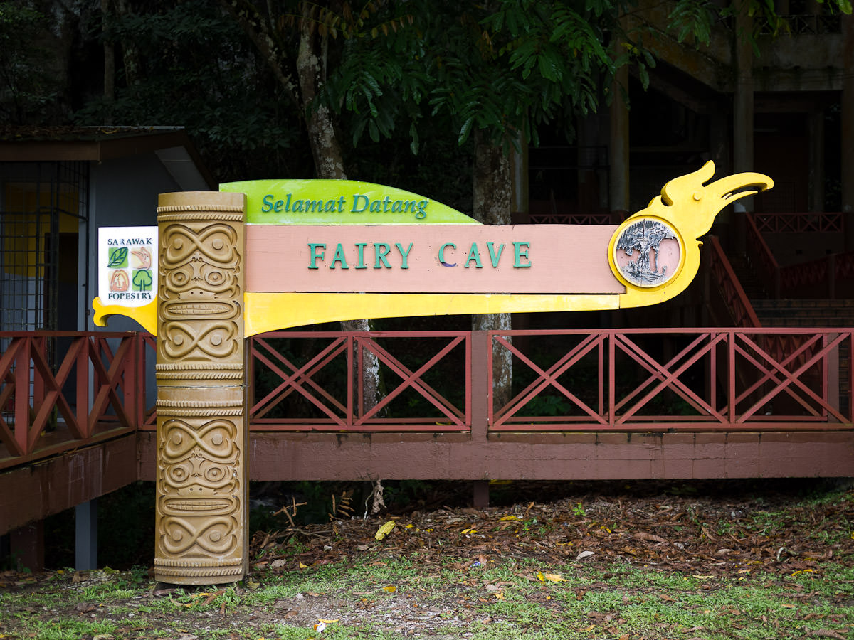 Selamat datang ke Fairy Cave (Welcome to Fairy Cave)