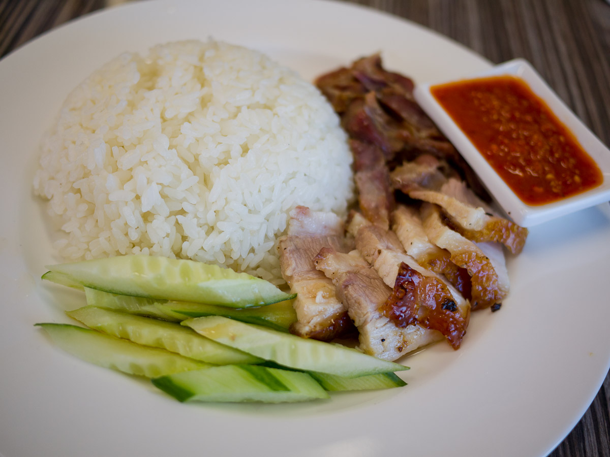 Combination BBQ pork rice (AU$7.90)