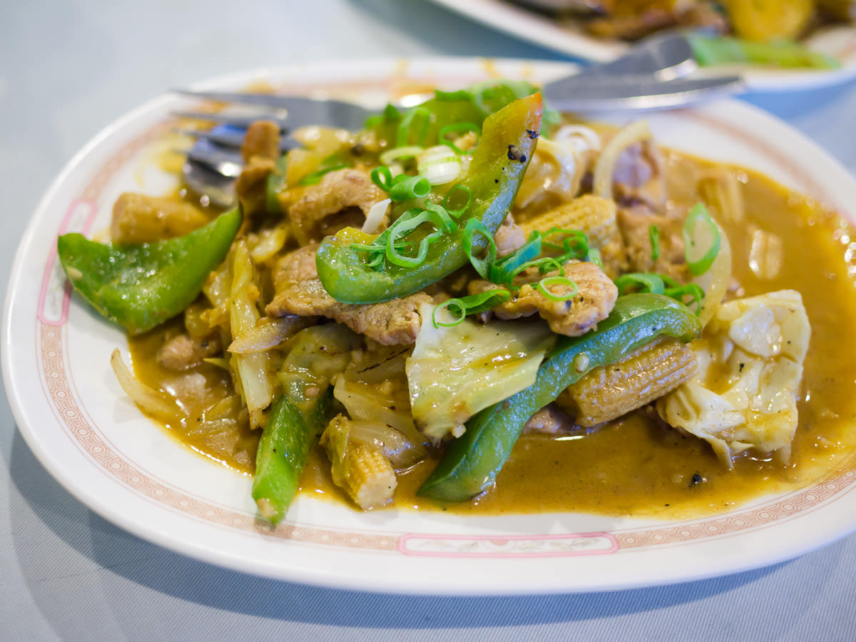 Heo xao lan (pork mild curry, AU$15.90)
