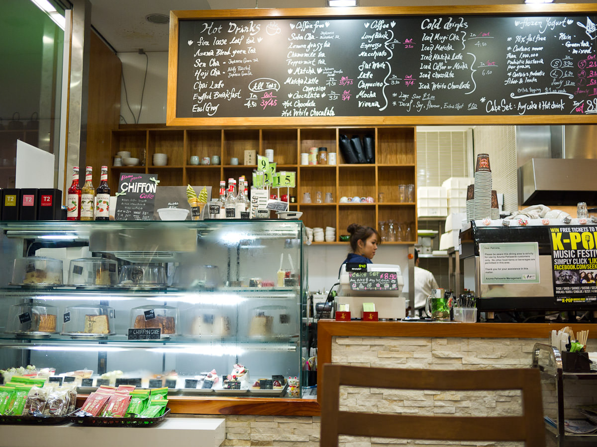 Azuma Patisserie & Cafe, Sydney