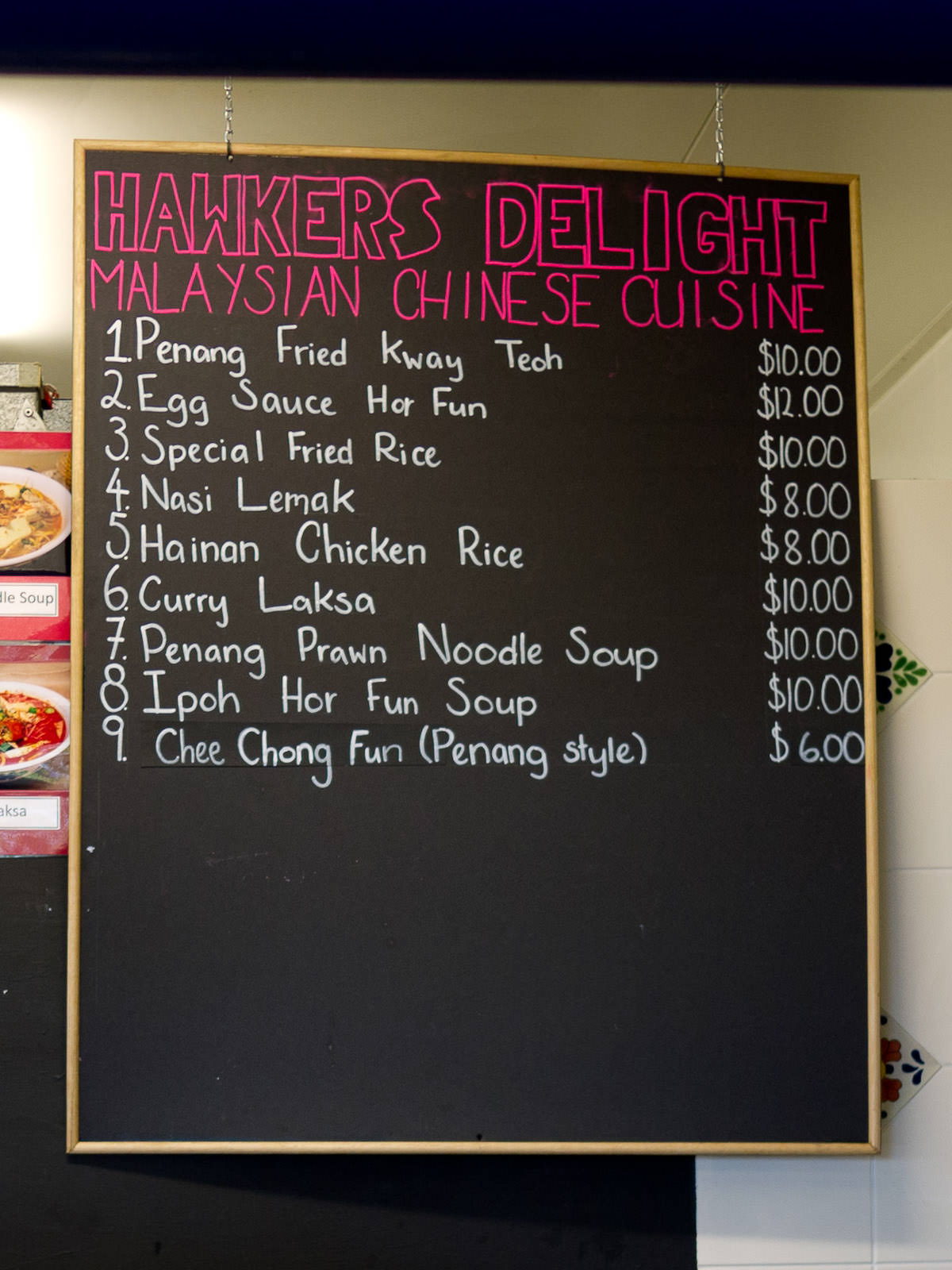 Hawkers Delight menu