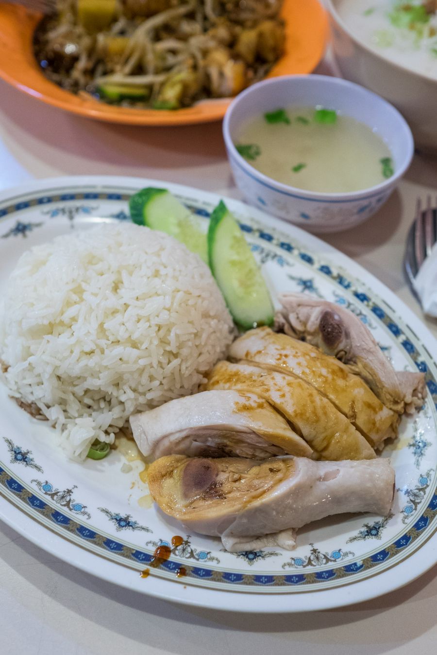 Hainanese chicken rice (AU$7.50) - with chicken, cucumber and soup