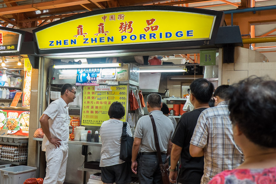 The queue at Zhen Zhen porridge