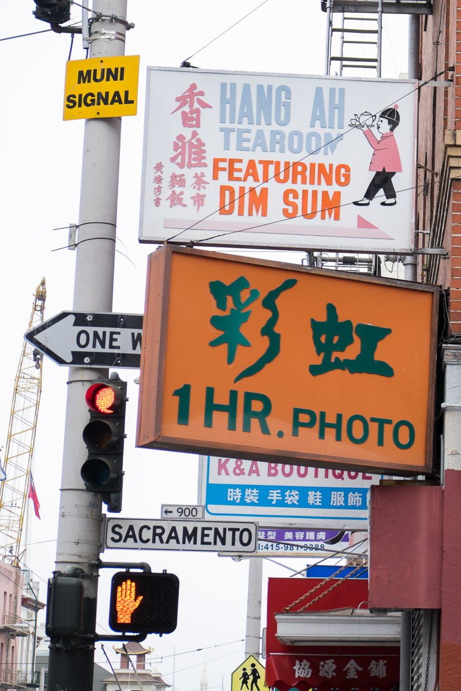 Chinatown signs