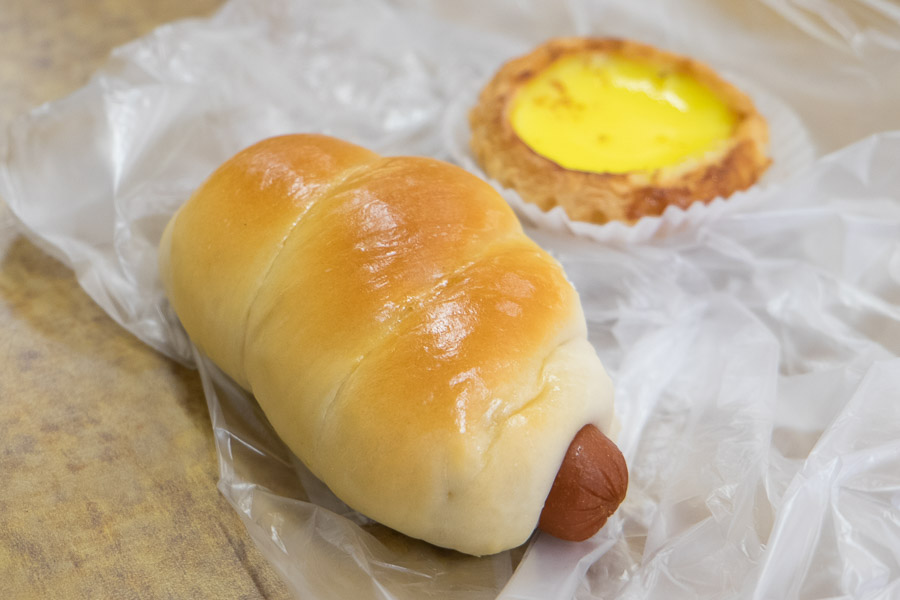 Sausage bun and egg tart